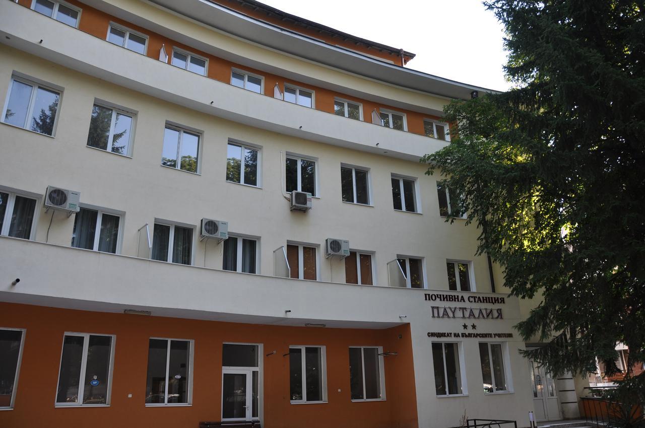 Семеен Хотел Пауталия Κιουστεντίλ Εξωτερικό φωτογραφία